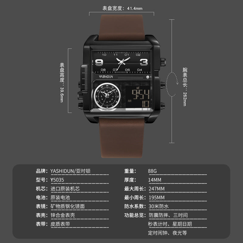 Men's Sports Watch Dual Display – Rectangular Electronic Movement Durable Leather Strap