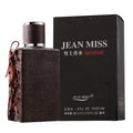 Men's Leather Sandalwood Woody Cologne 80ml – Fresh Natural Light Long-Lasting Dark Brown