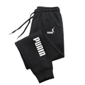 Men's Harajuku Print Jogger Pants – Casual Sports Streetwear 4 Seasons