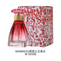 Lattafa Khamrah Eau de Parfum 100ml – Long-Lasting Unisex Arabic Spicy Oriental