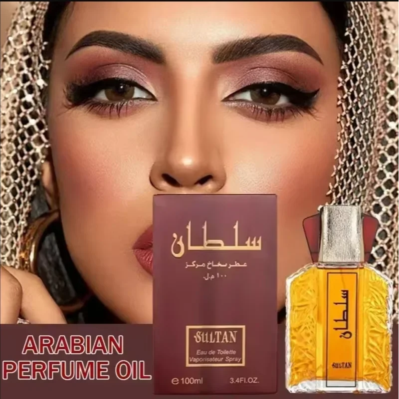 Perfume Árabe Floral Premium – Body Spray Unisex Feromonas Larga Duración