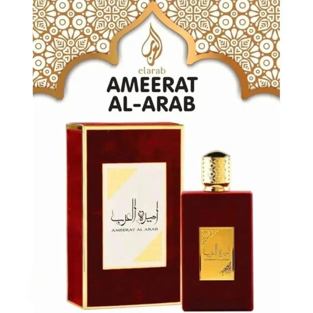 Arabia Princesses Perfume 2025 Edition 100ml – Exclusive Citrus Floral Fragrance